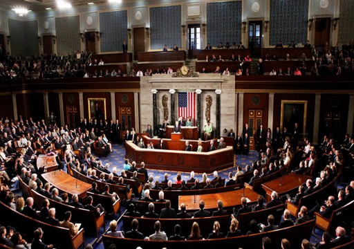 الكونغرس الأمريكي يرفض طلب تمويل مالي لـ"صفقة القرن"
