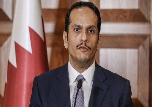 وزير خارجية قطر يتحدث عن "تقدم طفيف" في سبيل حل الخلاف الخليجي