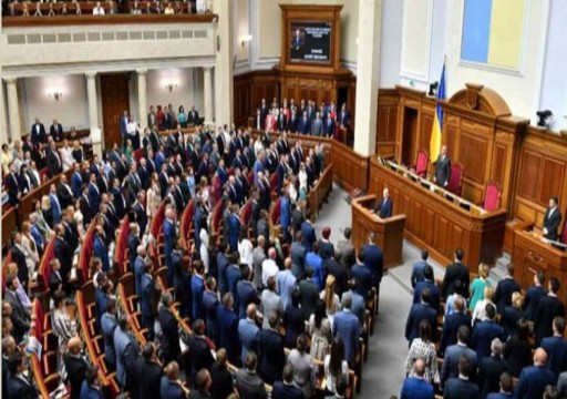 البرلمان الأوكراني يمنح المدنيين حق حمل الأسلحة النارية بعد التصعيد الروسي