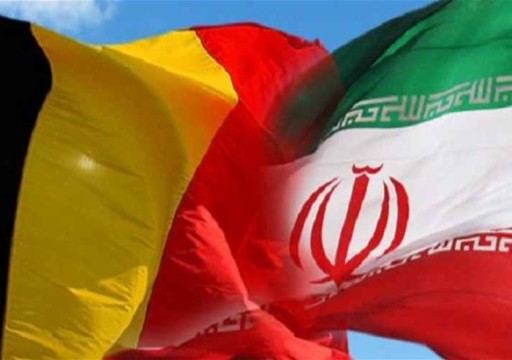 بلجيكا تحث رعاياها على مغادرة إيران وتحذرهم من خطر الاعتقال