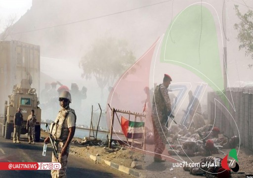 بعد اتهامات يمنية.. أبوظبي تدين مجزرة المسجد في مأرب