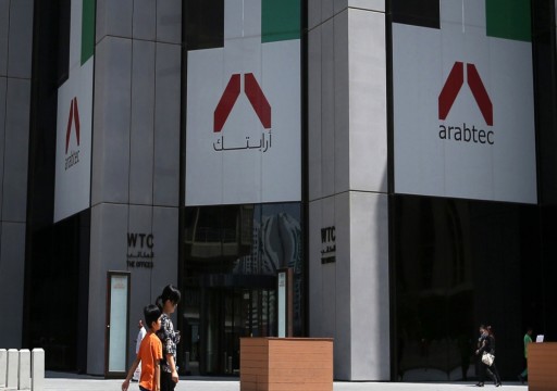محكمة دبي توافق على طلب إفلاس "أرابتك القابضة"