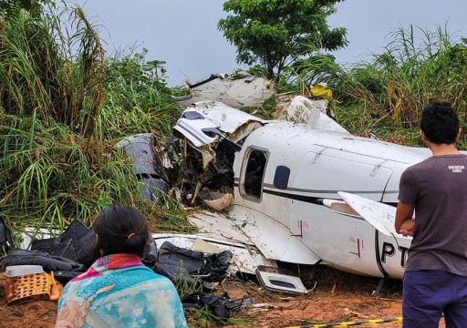 مقتل خمسة أشخاص جراء تحطم طائرة صغيرة جنوبي البرازيل