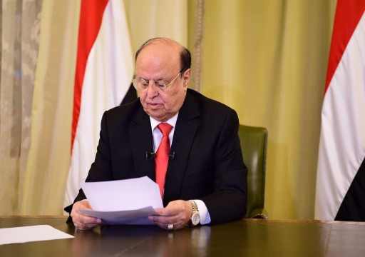 الرئيس اليمني يدعو إلى الإسراع في تنفيذ "اتفاق الرياض"