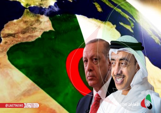 محللون يكشفون أسرار زيارة عبدالله بن زايد للجزائر قبيل مغادرة أردوغان!
