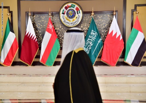 مجلس التعاون الخليجي يدعو للحوار والمفاوضات بين روسيا وأوكرانيا