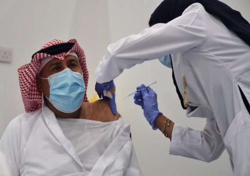 السعودية تنفي إلغاء الجرعة الثانية من لقاح "كورونا"