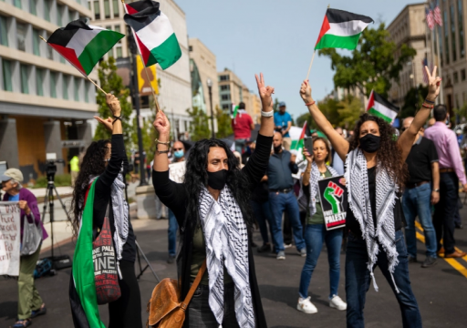 احتجاجات في واشنطن ولندن وتونس ضد تطبيع الإمارات والبحرين مع إسرائيل