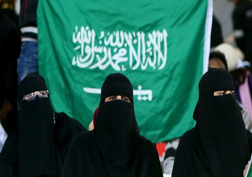 الولايات المتحدة تدعو السعودية لرفع القيود عن ناشطات حقوق المرأة