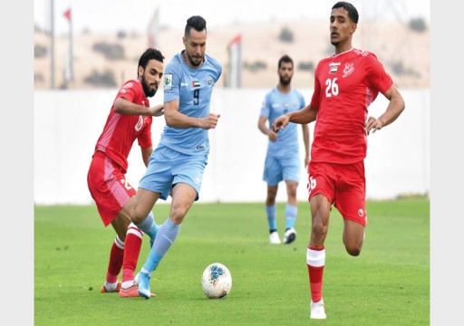 الإمارات يواجه العروبة ودبا الفجيرة أمام الحمرية في دوري الهواه