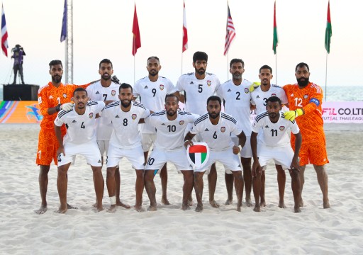 "الأبيض" مع الكويت وليبيا وجزر القمر في كأس العرب للشاطئية
