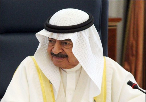 وفاة رئيس الوزراء البحريني في مستشفى بأمريكا