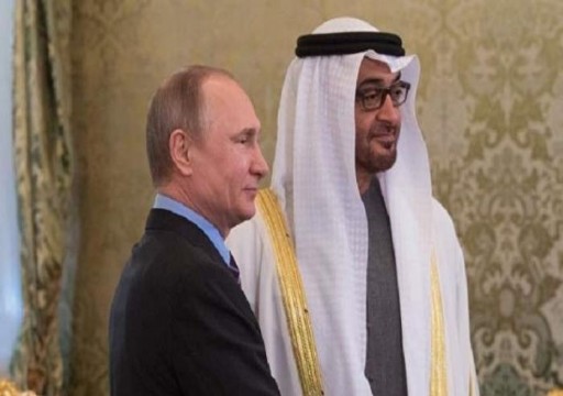 إيكونوميست:  حرب الرياض في أسعار النفط أغضبت أبوظبي وليس فقط ترامب وبوتين
