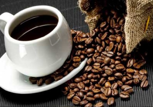 دراسة: كوبان من القهوة يوميا يحميان من أحد أنواع مرض السرطان المميت