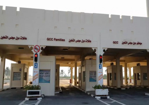قطر تفتح منفذ أبو سمرة البري مع السعودية بعد ثلاث سنوات من الاغلاق