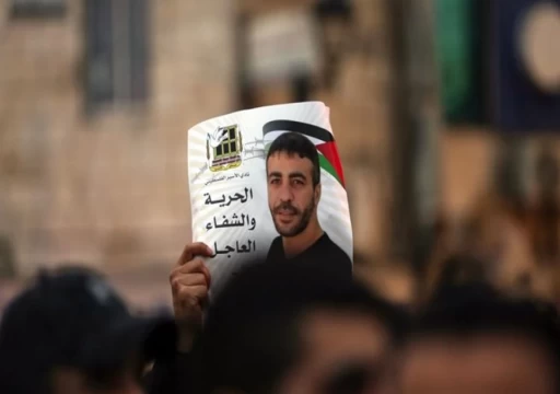 استشهاد معتقل فلسطيني في سجن للكيان الصهيوني يقضي سبع عقوبات بالحبس المؤبد