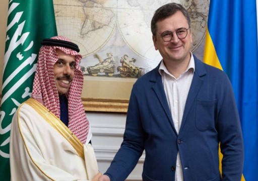 وزيرا خارجية السعودية وأوكرانيا يبحثان آخر تطورات الحرب الروسية الأوكرانية