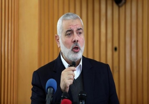 هنية: "حماس" سلّمت ردها "الإيجابي" بشأن الانتخابات الفلسطينية ‎