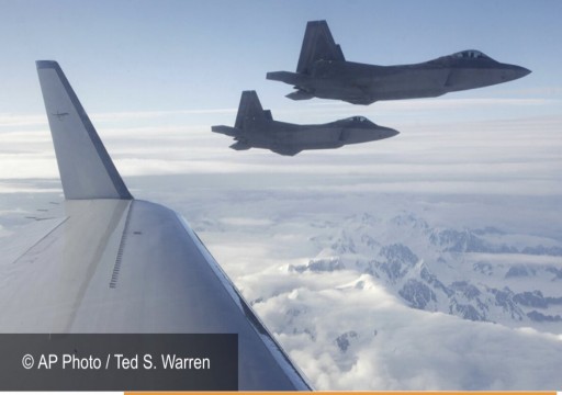مقاتلتان أمريكيتان تقتربان من طائرة ركاب إيرانية في المجال السوري