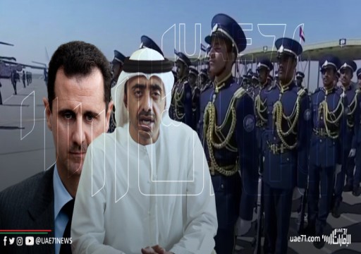 تقرير استقصائي فرنسي يكشف علاقات أمنية وعسكرية سرية بين أبوظبي ونظام الأسد
