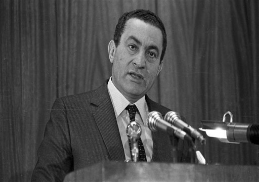 وفاة الرئيس المصري المخلوع حسني مبارك