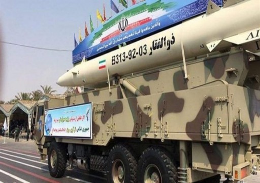 الاستخبارات الأمريكية: إيران تمتلك أكبر قوة صاروخية بالشرق الأوسط