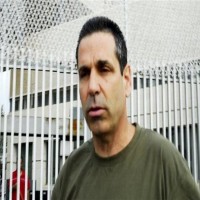 وسائل إعلام عبرية: اعتقال وزير إسرائيلي سابق بتهمة التجسس لصالح إيران