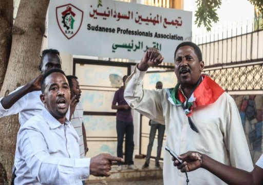 “المهنيين السودانيين” ينسحب من هياكل “الحرية والتغيير”