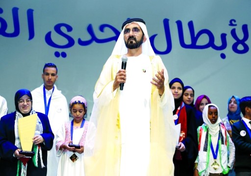 محمد بن راشد: تحدي القراءة أكبر وأنجح استثمار في العقل والوعي العربي
