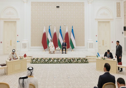 توقيع عدد من الاتفاقيات ومذكرات التفاهم والتعاون بين قطر وأوزبكستان