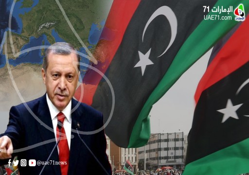 تركيا تنتقد أبوظبي في ليبيا وتتوعدها في علاقاتها مع "الإرهابيين"