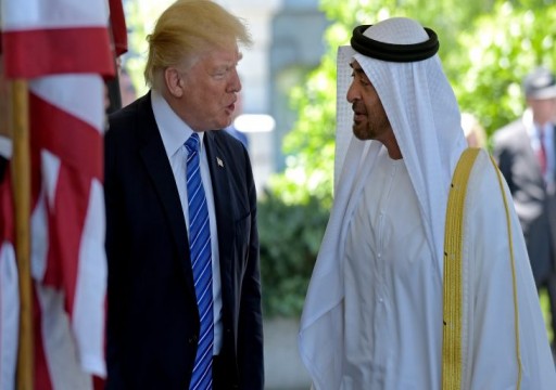 أكسيوس: البيت الأبيض عقد اجتماعا سريا بين الإمارات وإسرائيل للتنسيق ضد إيران