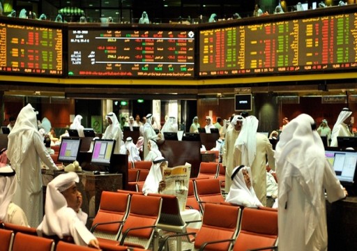 بورصات الخليج تغلق متباينة مع استمرار صعود أسعار النفط