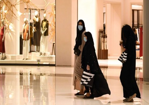 لوموند: دبي ترفع الحجر لإنقاذ اقتصادها الذي يوشك على "الإفلاس" بسبب كورونا