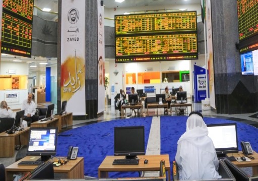 سوقا أبوظبي ودبي يواصلان الخسائر رغم استمرار صعود النفط