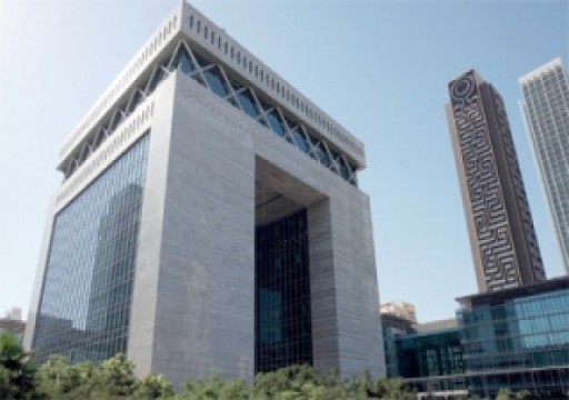"دبي للخدمات المالية" تحيل شركتين و3 أفراد إلى الهيئة القانونية للأسواق