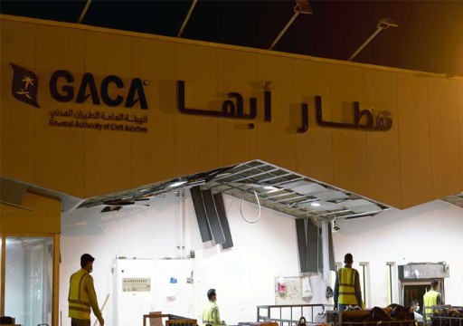 السعودية تعلن إصابة 12 مدنياً من "جنسيات مختلفة" إثر اعتراض طائرة مسيرة على مطار أبها
