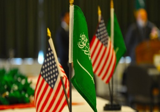 البيت الأبيض: بايدن سيتصرف "بطريقة منهجية" في إعادة تقييم العلاقة مع السعودية