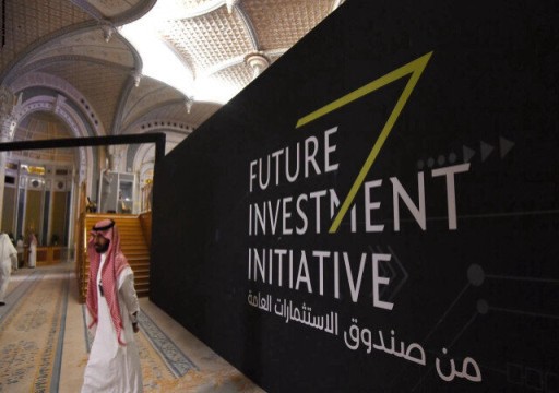 السعودية تؤسس شركة استثمار سياحي لدعم جذب 100 مليون سائح سنويا