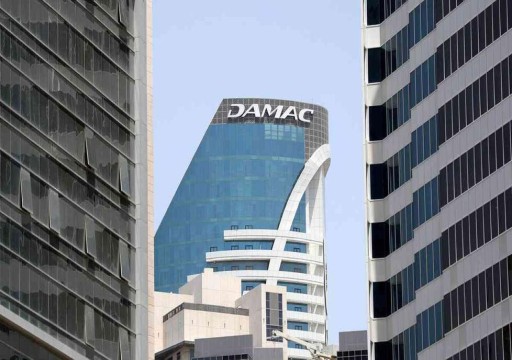 داماك العقارية توافق على إلغاء إدراج أسهم الشركة في سوق دبي المالي