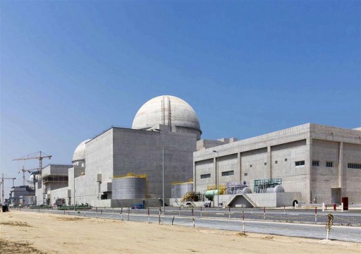 "وول ستريت جورنال": السعودية تستعين بالصين في مشروعها النووي