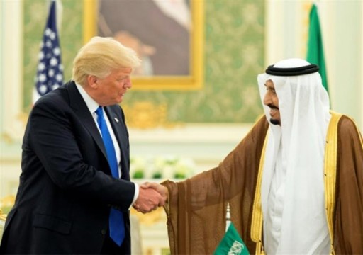مجلة أمريكية: ترامب رفض مقترحا من العاهل السعودي لغزو قطر
