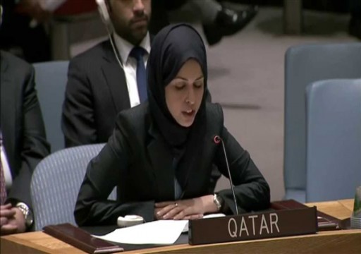 انطلاق حوار استراتيجي بين قطر والأمم المتحدة لمكافحة الإرهاب الدولي