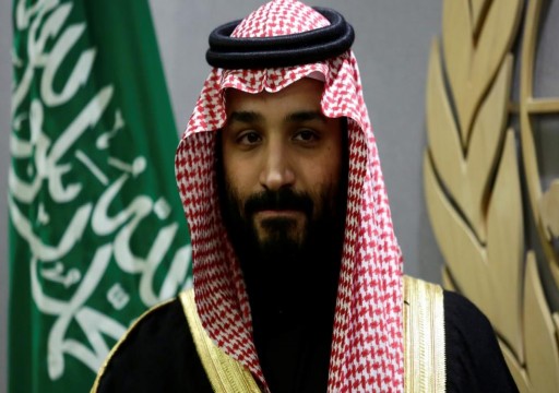 معارض سعودي: بن سلمان يراقب 30 أميراً بأساور إسرائيلية