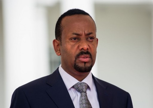 رئيس الوزراء الإثيوبي: الملء الثاني لسد النهضة سيكون خلال موسم المطر