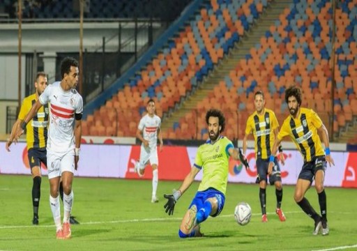 المقاولون العرب يلحق الخسارة الرابعة بالزمالك في الدوري المصري