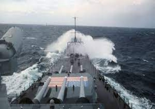 تنديد صيني بإبحار مدمرة أمريكية وفرقاطة كندية عبر مضيق تايوان