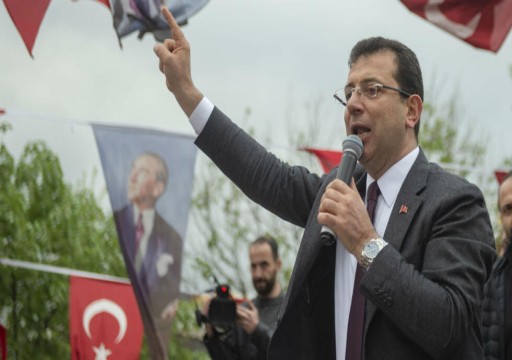 بلديات تركيا.. النتائج الأولية تشير إلى فوز مرشحي المعارضة في إسطنبول وأنقرة