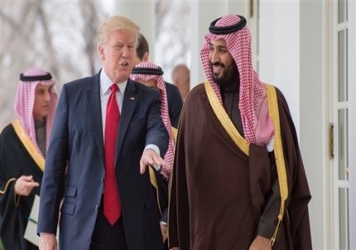 ولي العهد السعودي يبحث أسواق الطاقة مع الرئيس الأمريكي