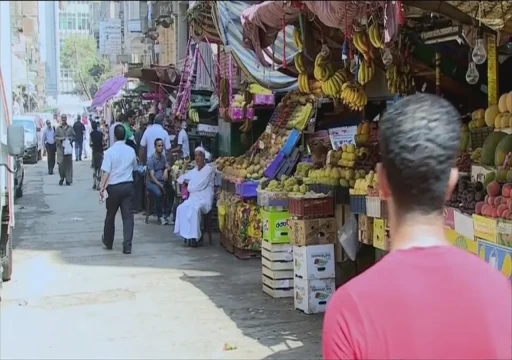 التضخم في مصر يصعد إلى 12.1 بالمئة في مارس